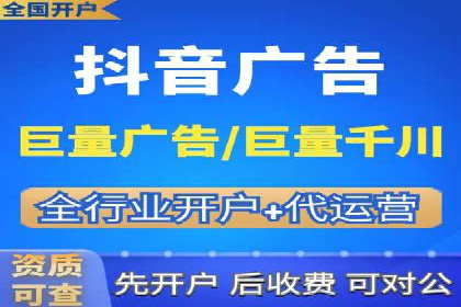 百度网络推广在医疗行业的创新应用