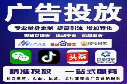 案例解读：信息流广告的创意制作